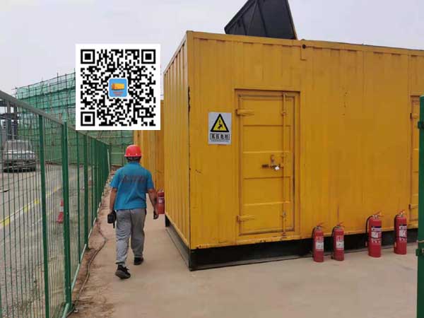 铁西出租发电机常规保养内容