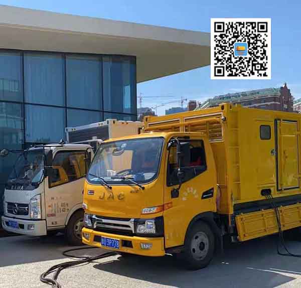 铁西出租发电车