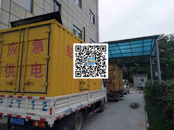铁西租赁发电机50kw设备需要多大电缆线
