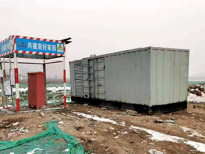 铁西如何判断发电机组的励磁系统是否正常？