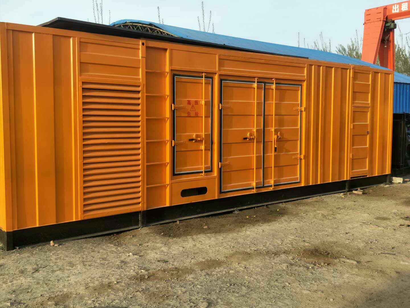 铁西如何判断柴油发电机组的蓄电池是否出现硫化现象？